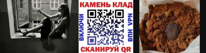 Как найти наркотики Северская Альфа ПВП 