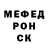 Метадон белоснежный Tabitha G