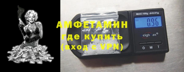 синтетический гашиш Алексеевка