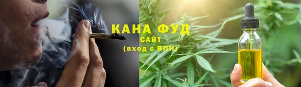 прущая мука Алзамай