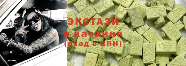 прущая мука Алзамай