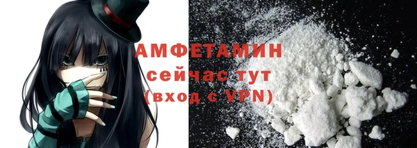 прущая мука Алзамай