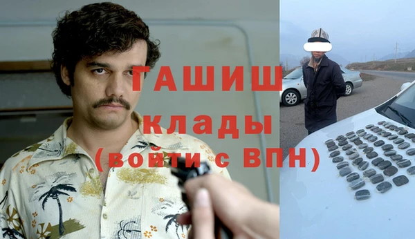 прущая мука Алзамай