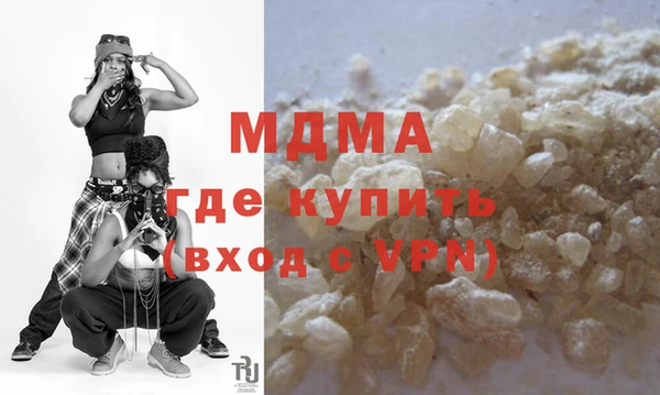 прущая мука Алзамай