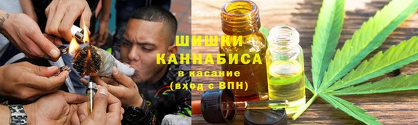 синтетический гашиш Алексеевка